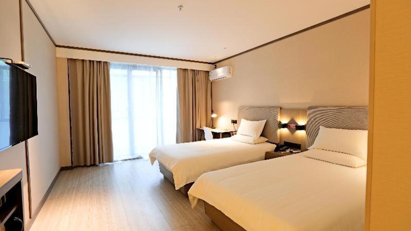 Hanting Hotel (Wuxi Taihu International Technology Park)