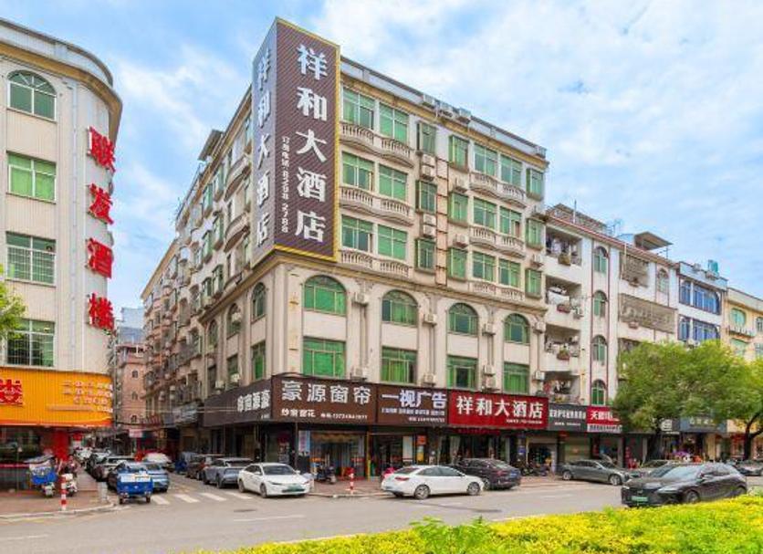 Edificio Foto