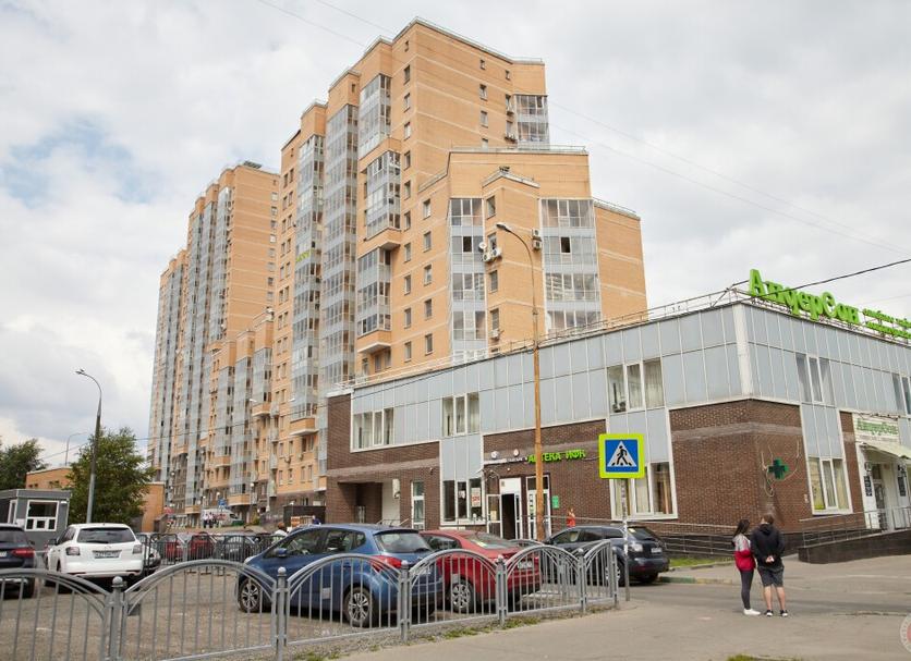 Edificio Foto