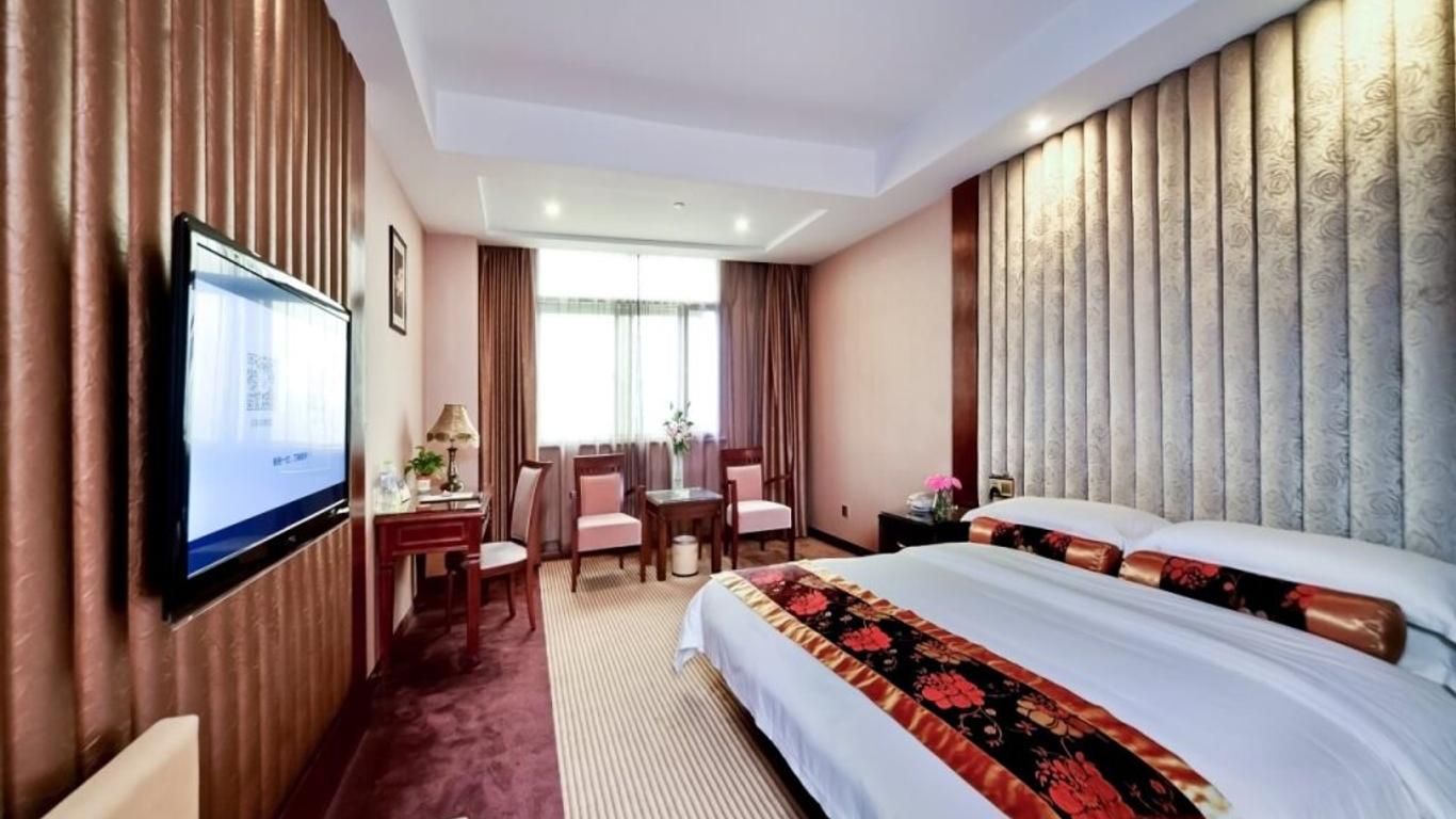 Nanning Universal International Hotel