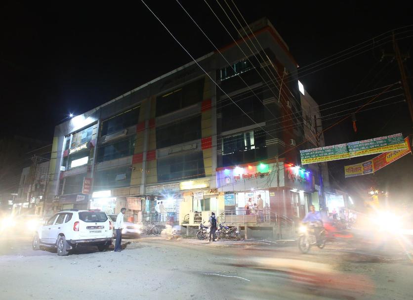 Edificio Foto