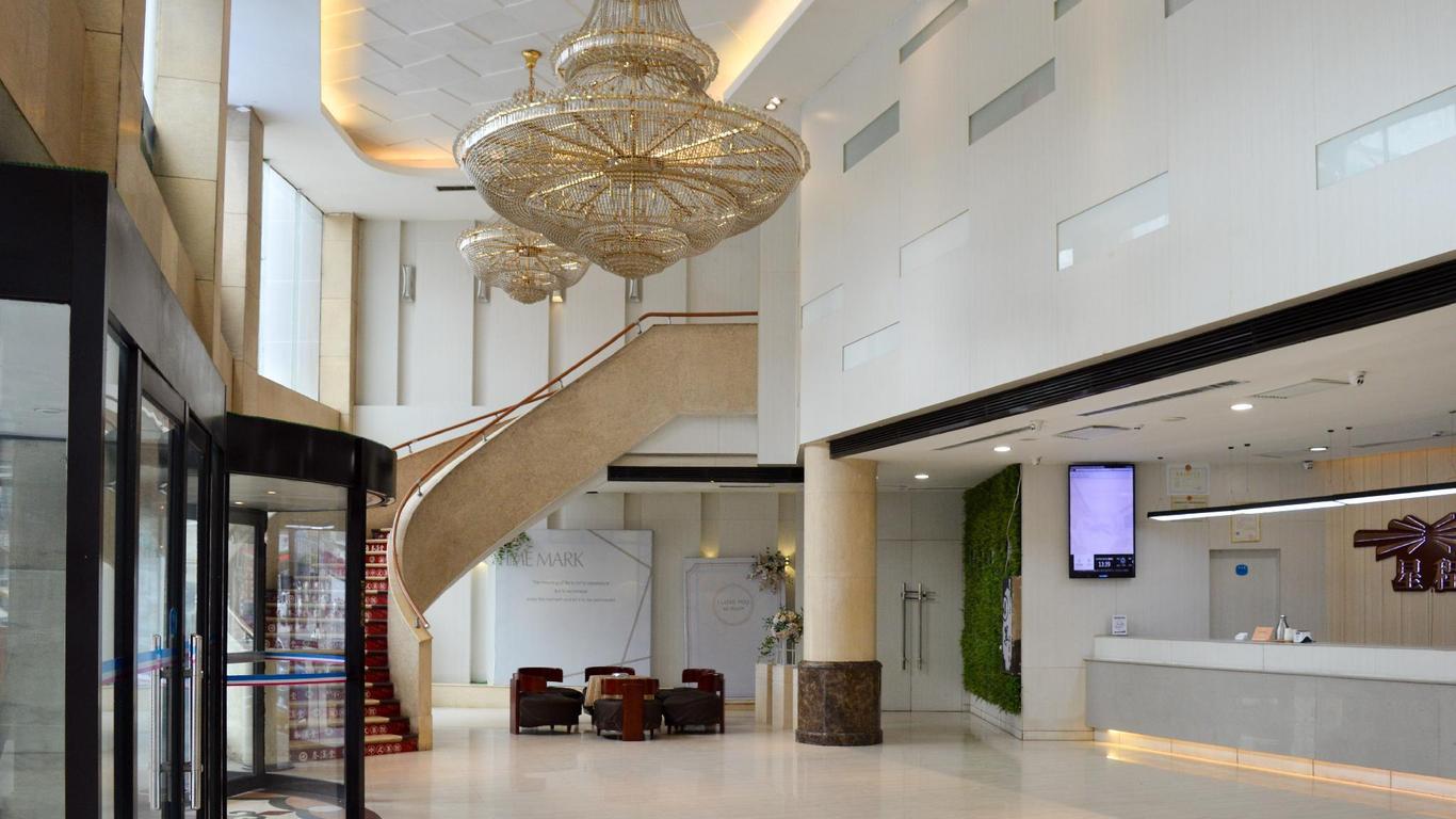 Hanting Hotel Yulin Suide Tianhechang