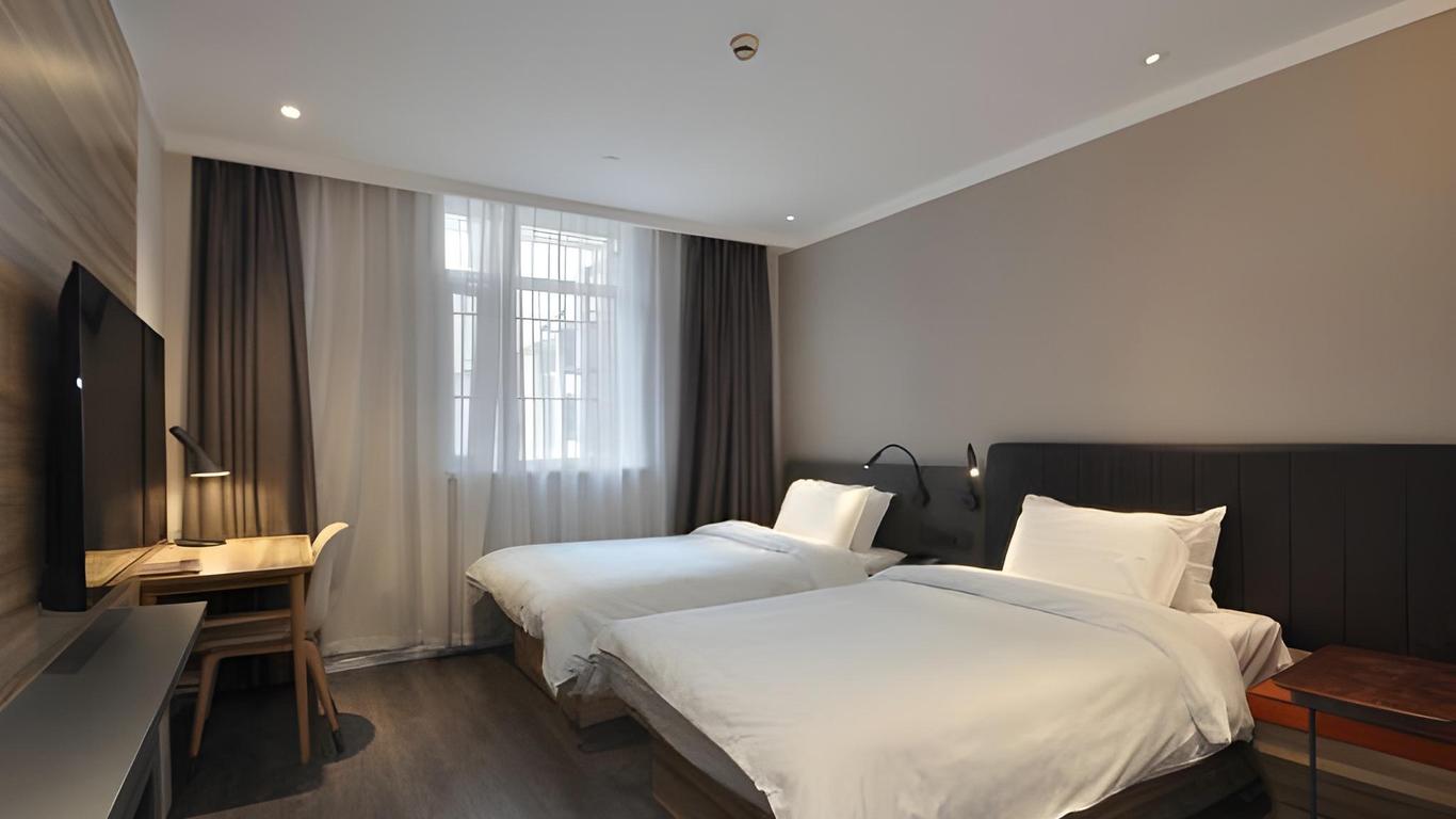 Hanting Premium Hotel Nanjing Xuanwumen