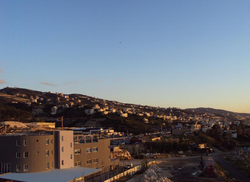 Balcón Foto