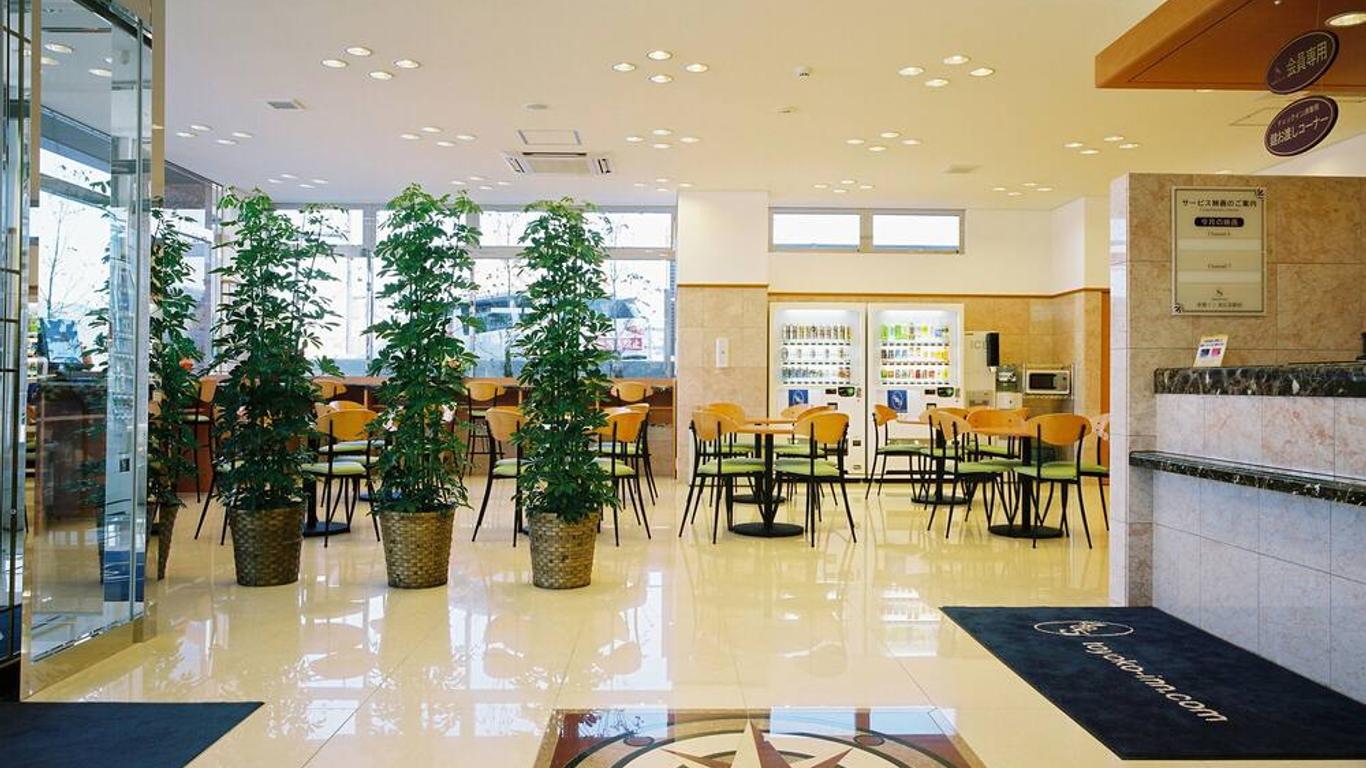 Toyoko Inn Higashi-hiroshima Saijo Ekimae