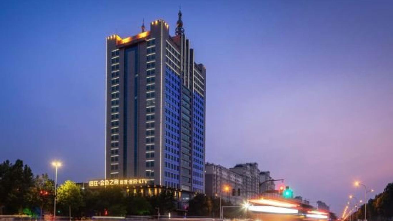 Zibo Gold Hotel
