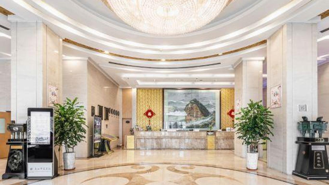Hua Tian Hotel