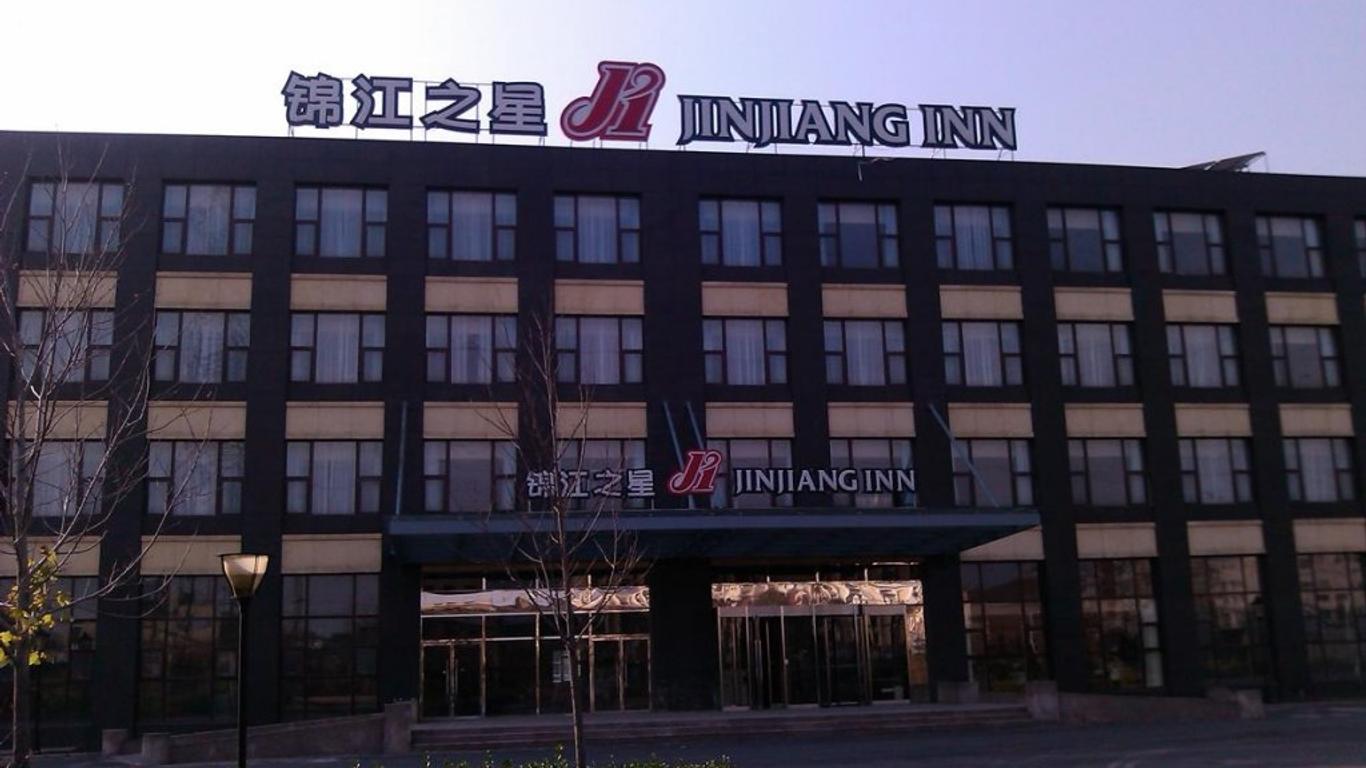 Jinjiang Inn Beijing East Lianshi Road