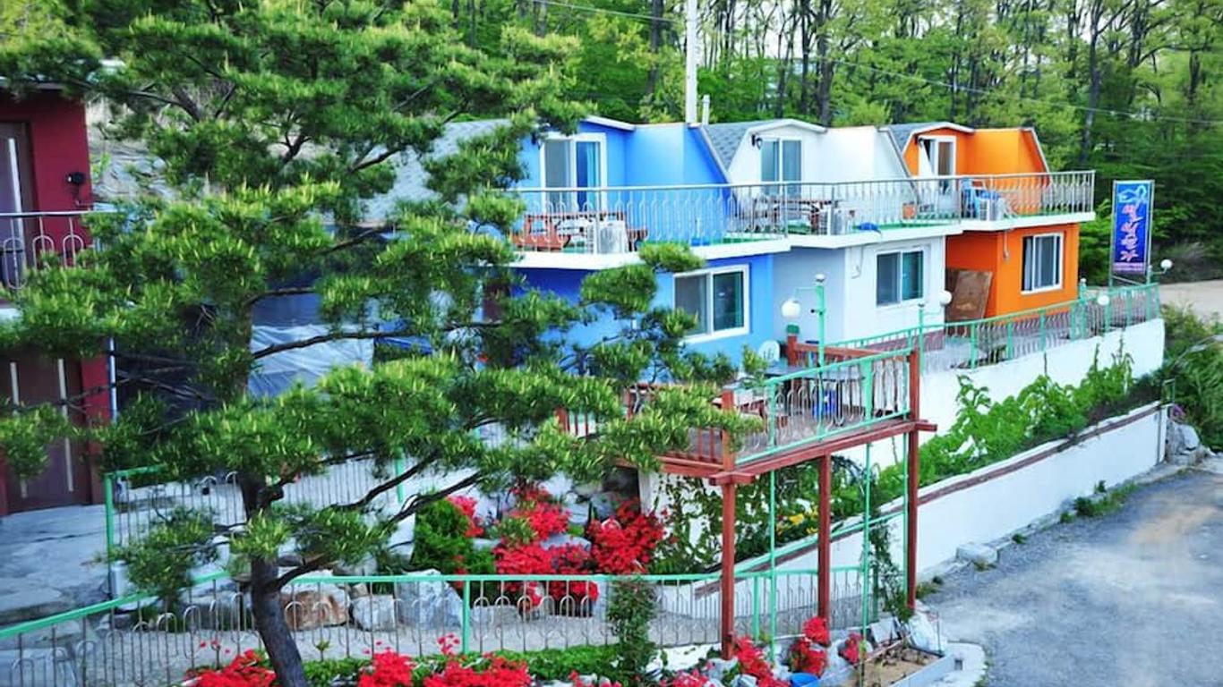 Star Song Pension