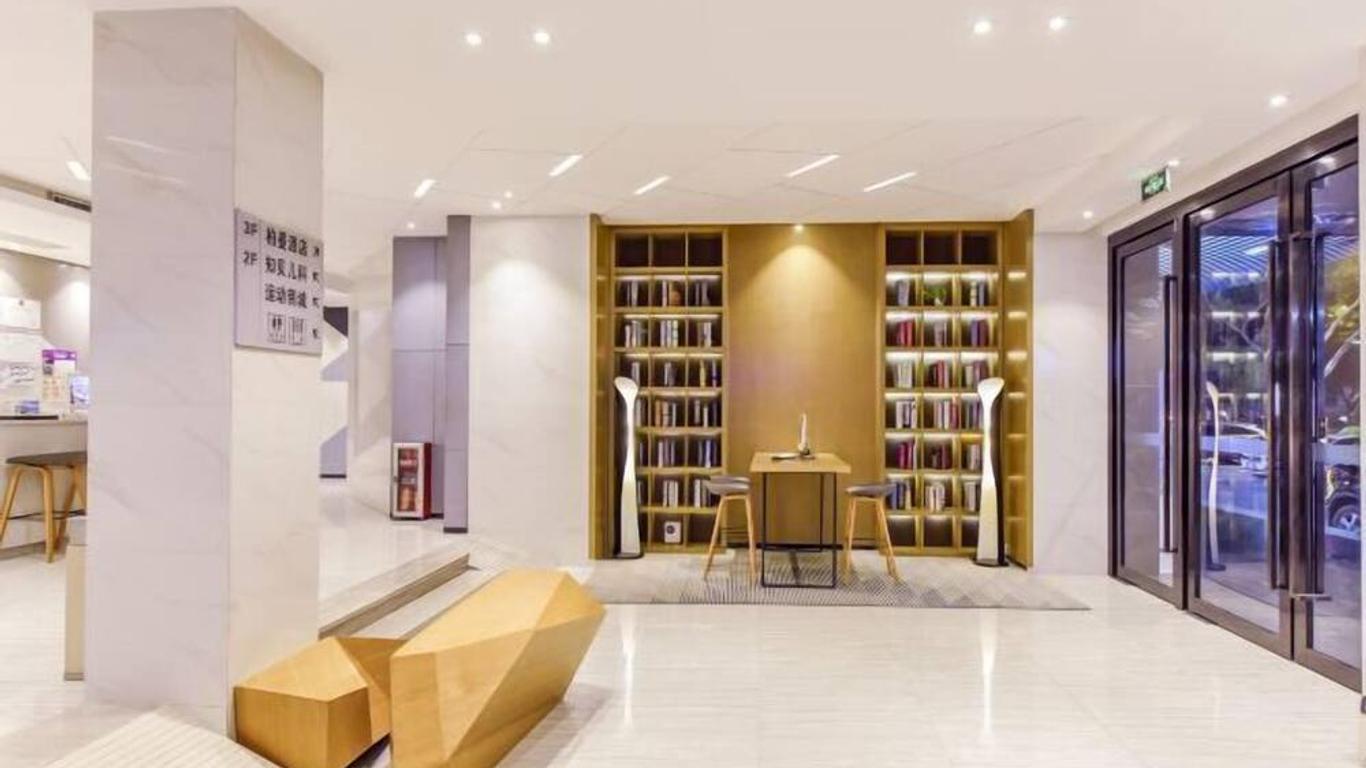Borrman Hotel Guangzhou Tianhe Sports Center Linhexi Metro Station