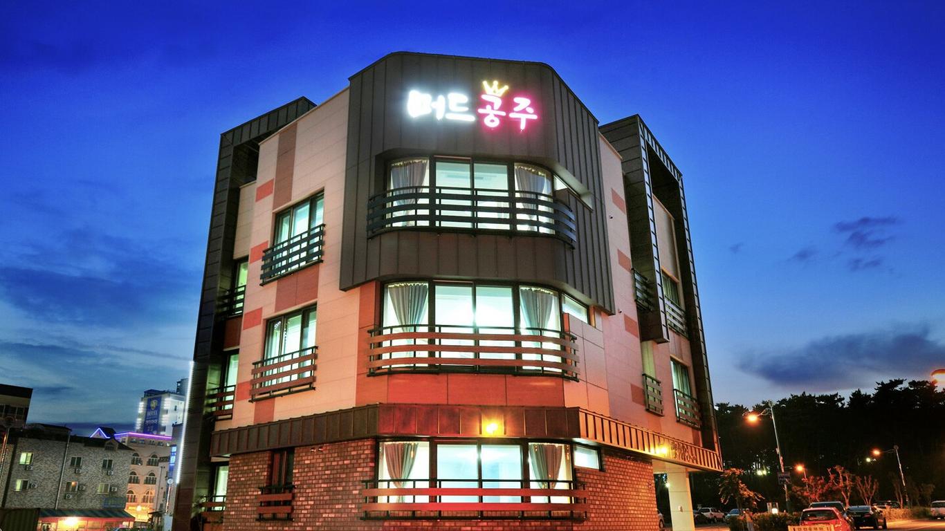 Daecheon Mud Gongju Pension