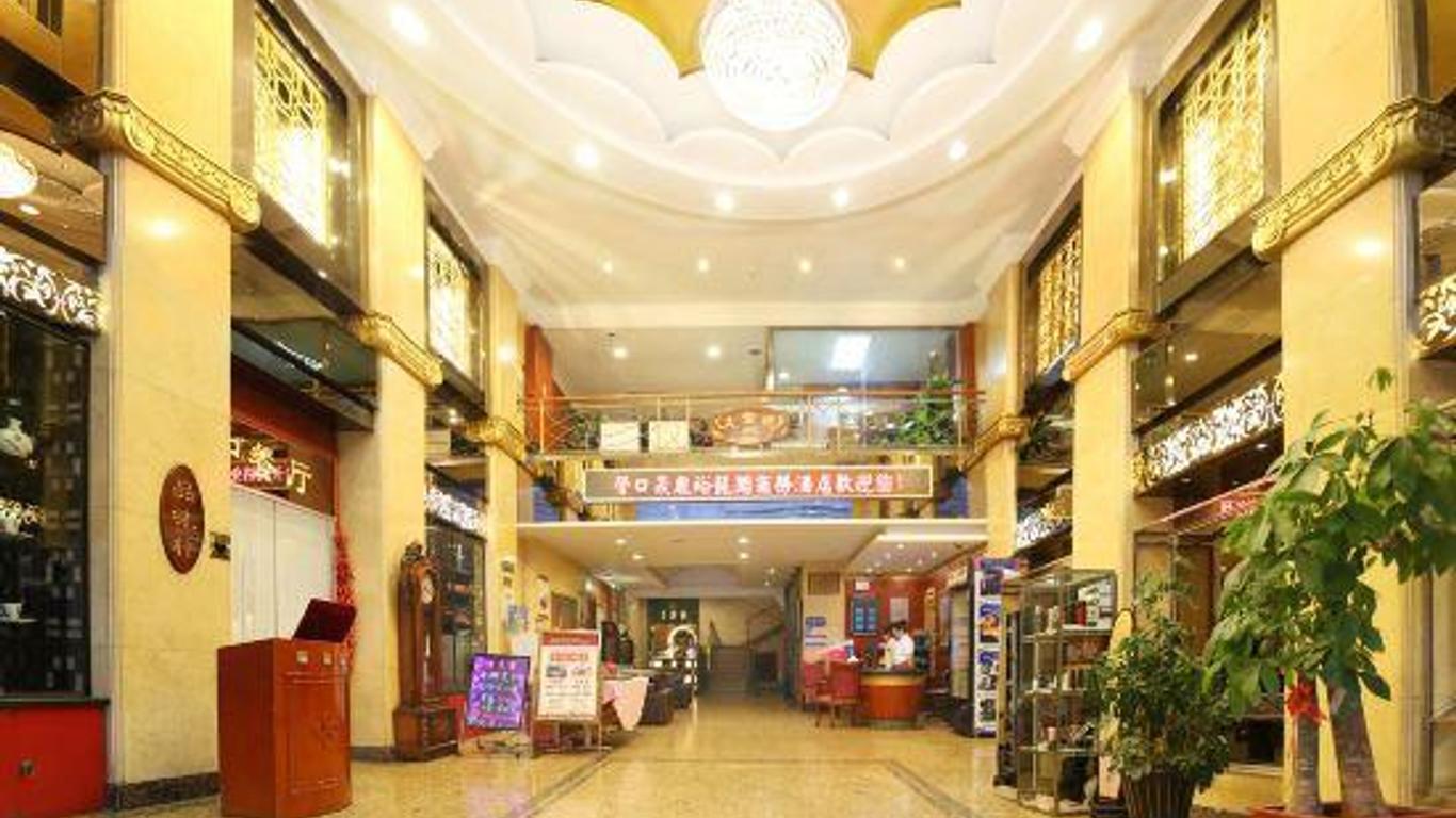 Yingkou Yudingyu Longge Business Hotel 1 (Wanda Plaza)