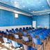 Sala de conferencias