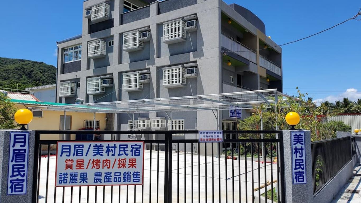 Yue Mei B&B