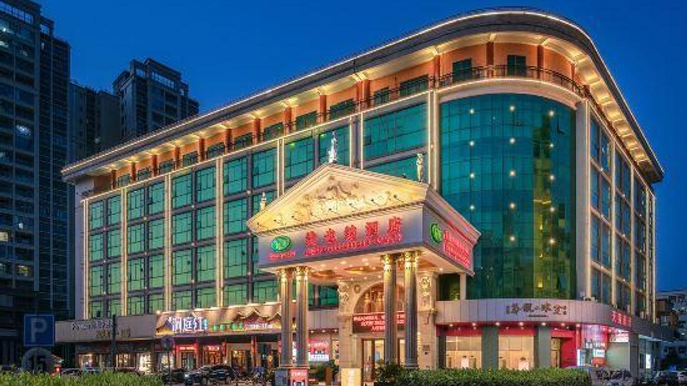 Vienna Hotel Huizhou Zhongxin