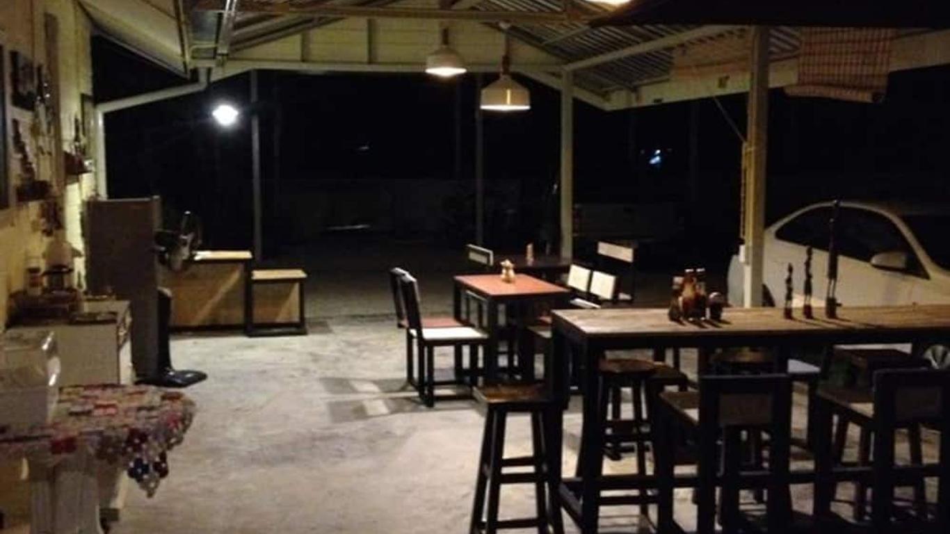 Milin Guesthouse