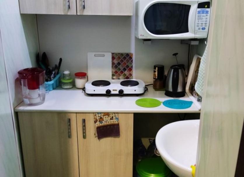 Cocina Foto