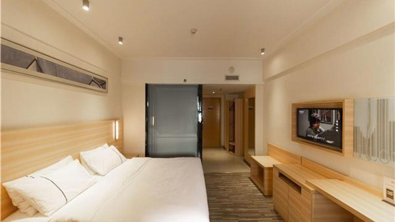 City Comfort Inn Yongzhou Jinshui Bay