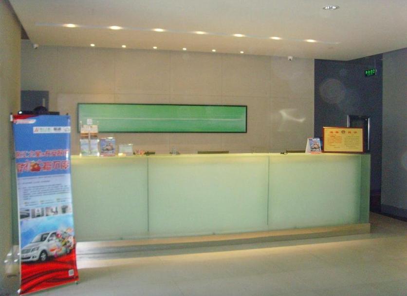 Recepción Foto