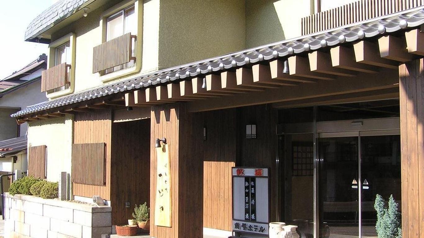 Iyashinoyu Kadoya