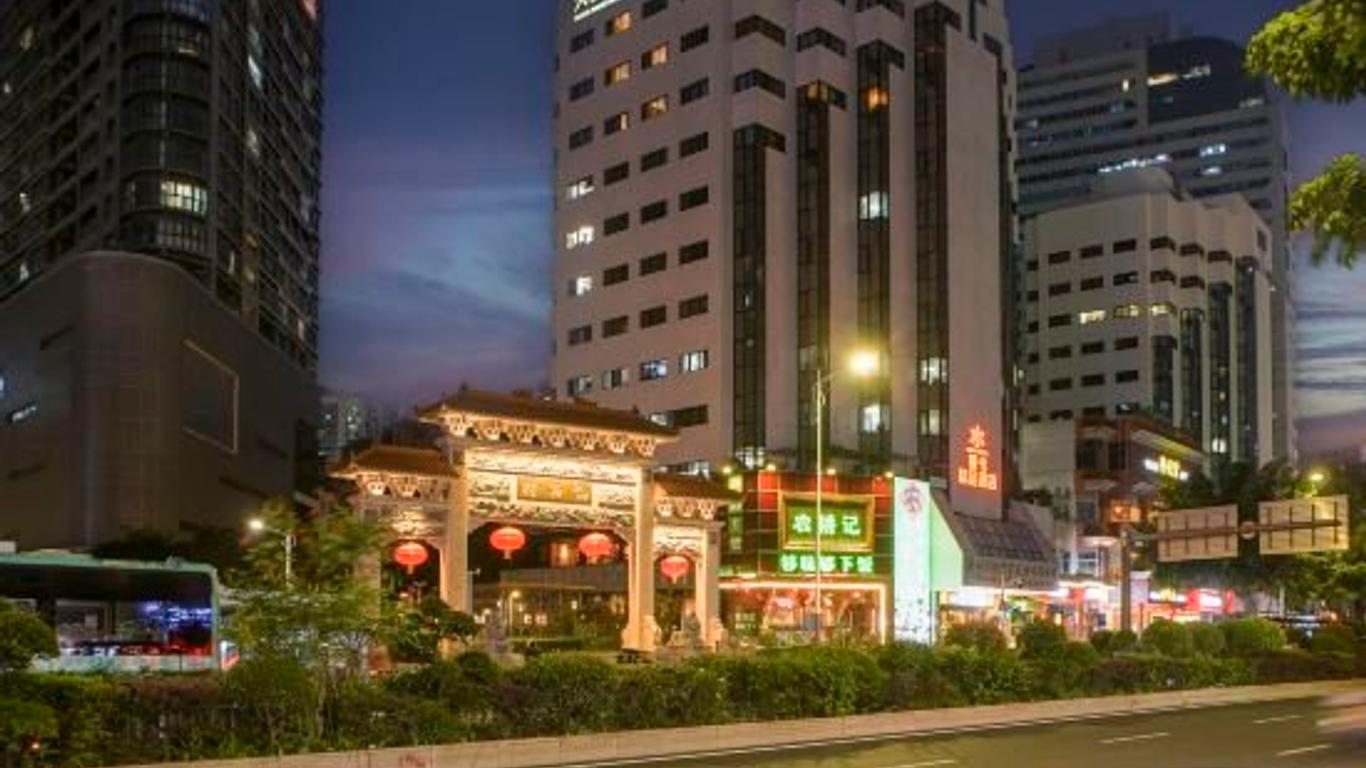 Richwood Garden Hotel - Dongguan