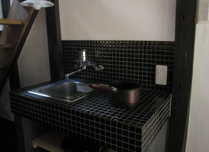 Cocina Foto