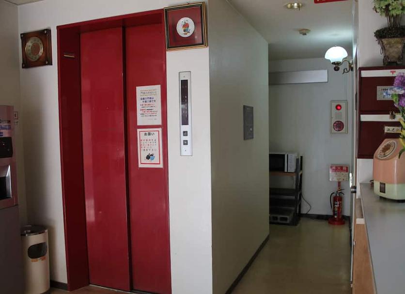 Servicio de la habitación Foto