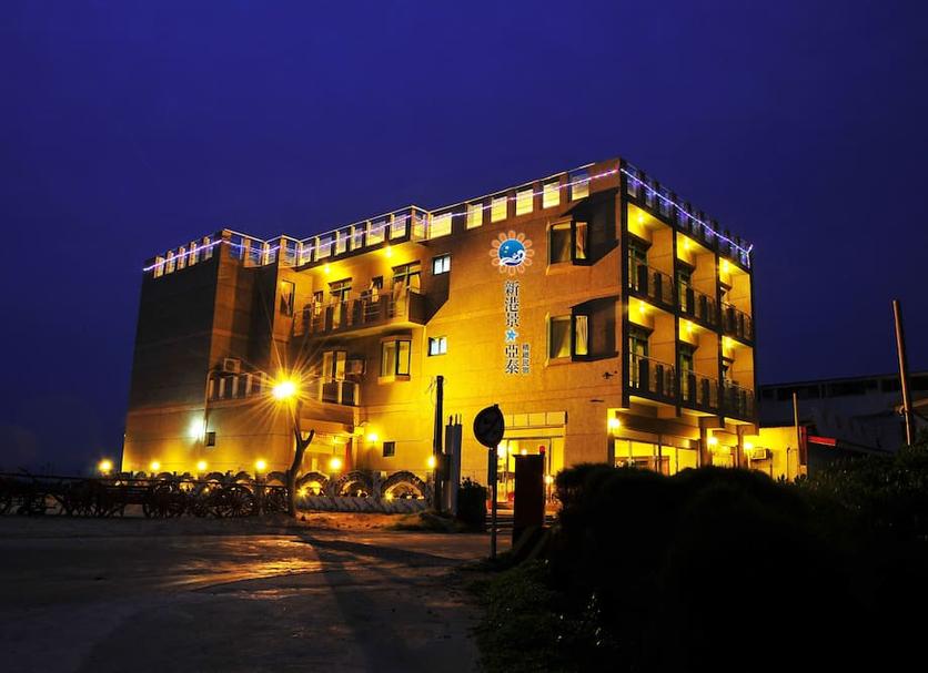 Edificio Foto