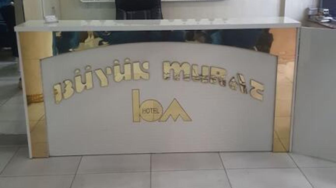 Buyuk Murat Hotel