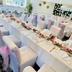 Sala de banquetes