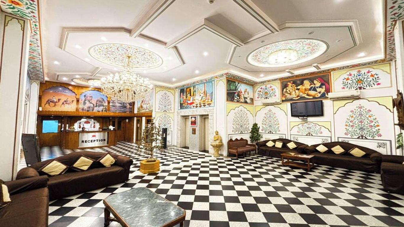 Amer City Heritage Hotel
