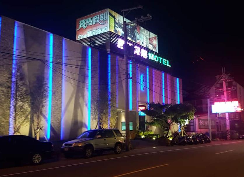Edificio Foto