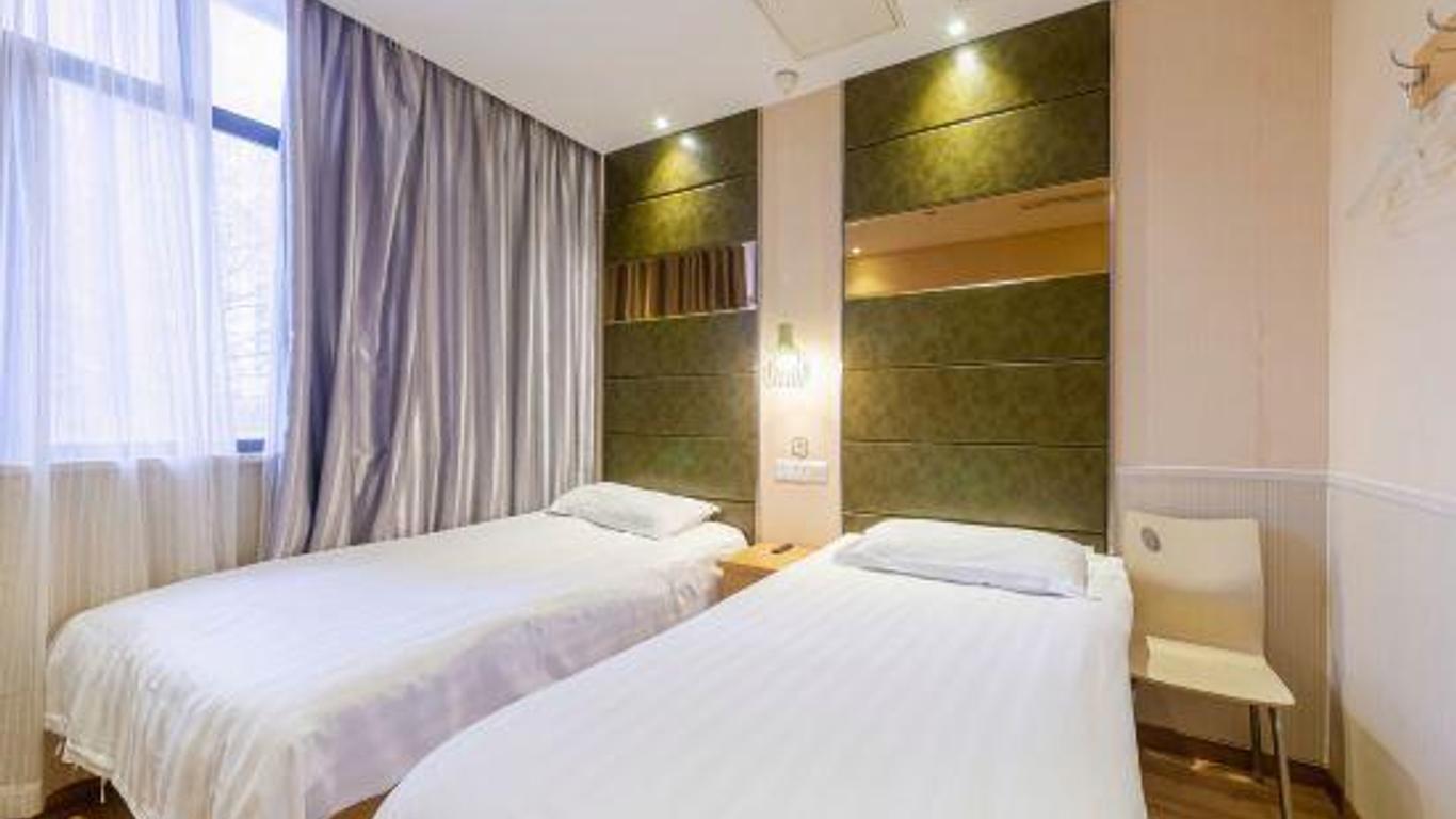 Hi Inn Hotel Shanghai Zhongshan Park Wuyi Road