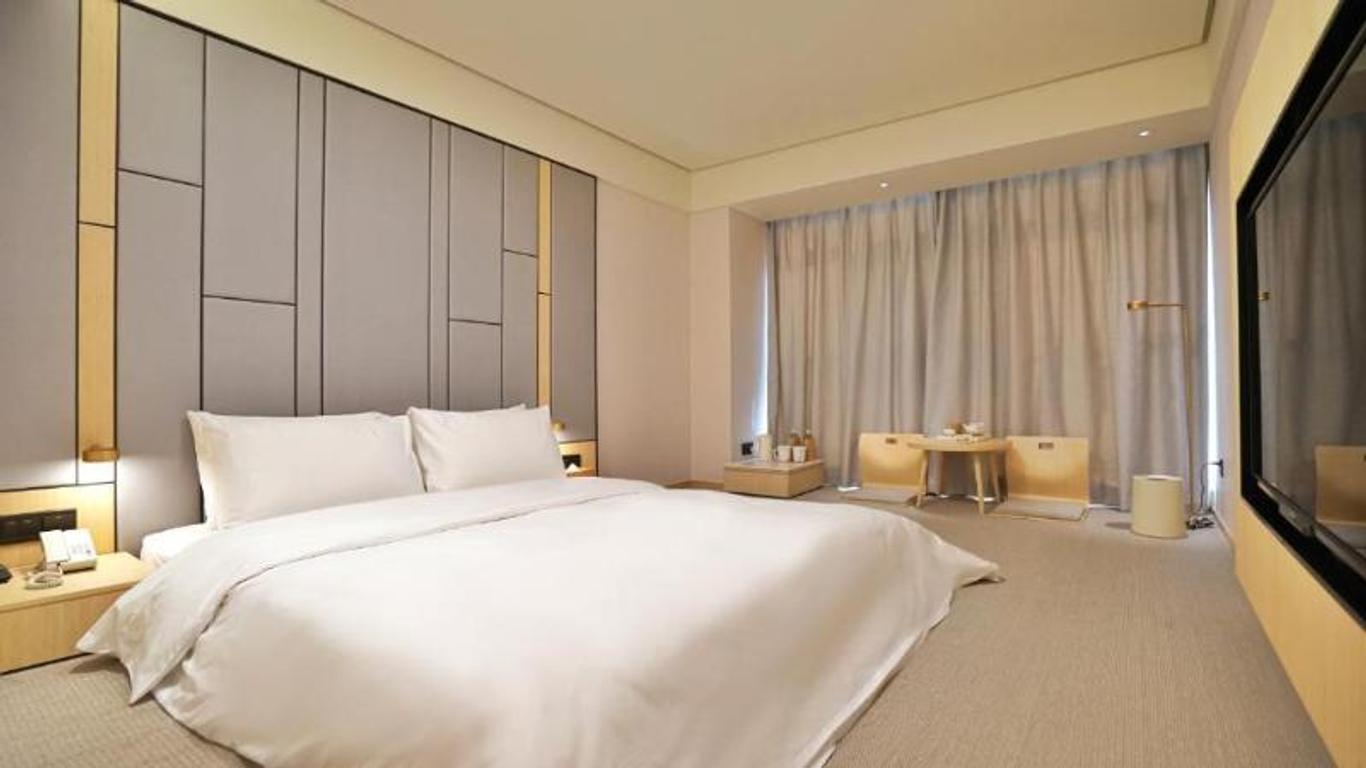 Ji Hotel Shanghai Jinqiao