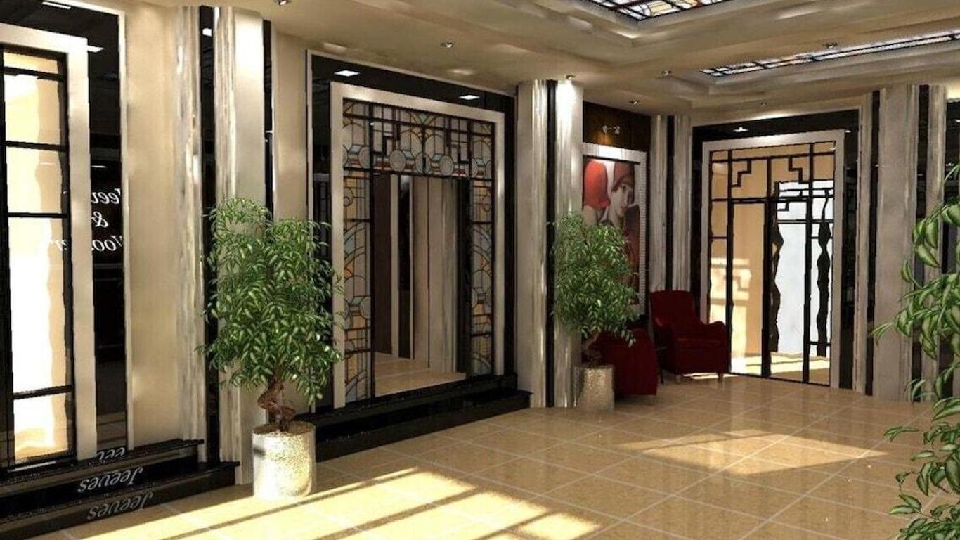 Park Hotel Bogorodsk