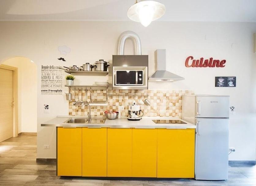 Cocina Foto