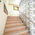 Escaleras