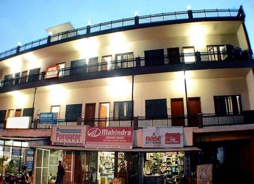 Edificio Foto
