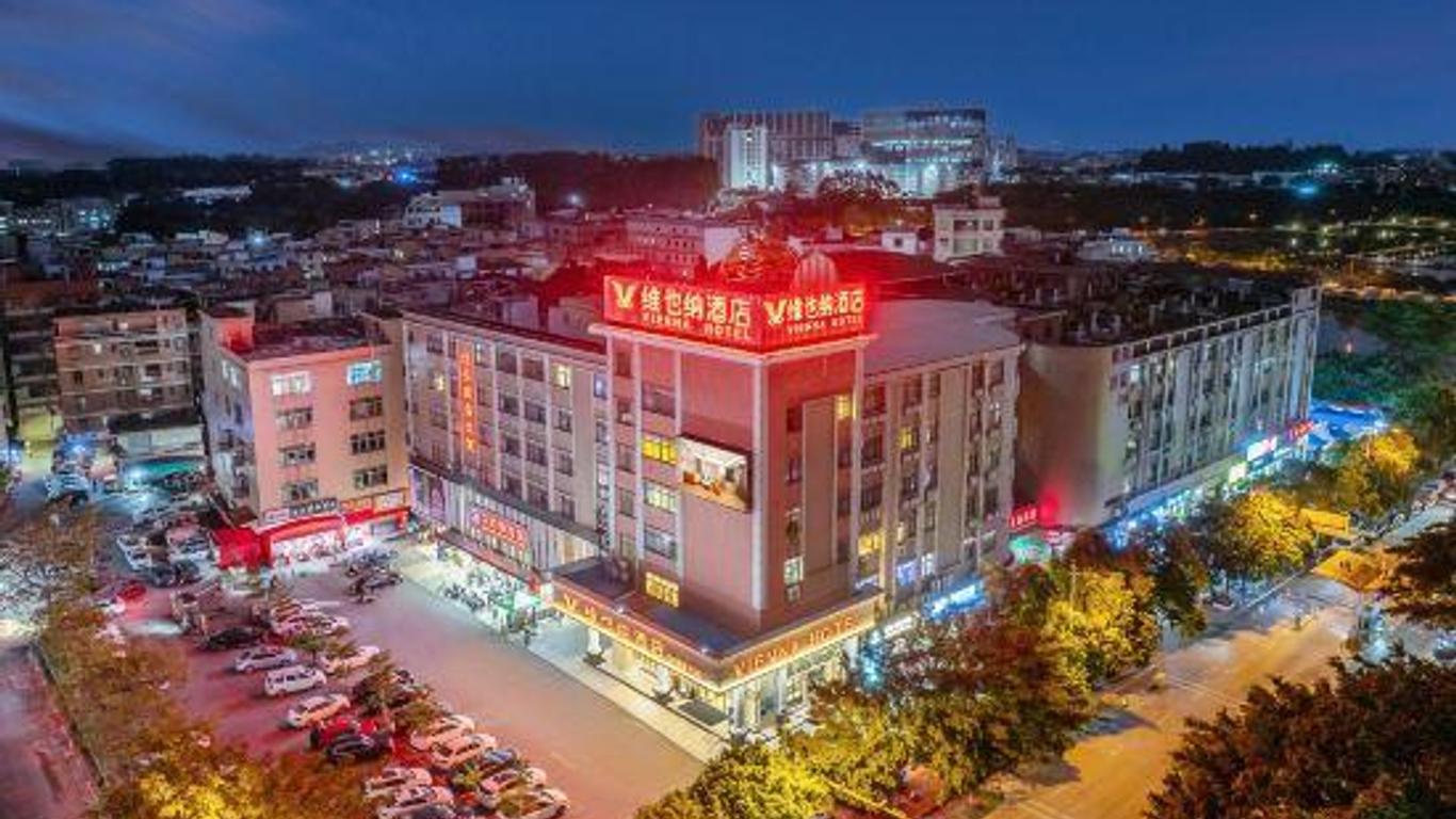 Vienna Hotel Guangzhou Panyu Nancun