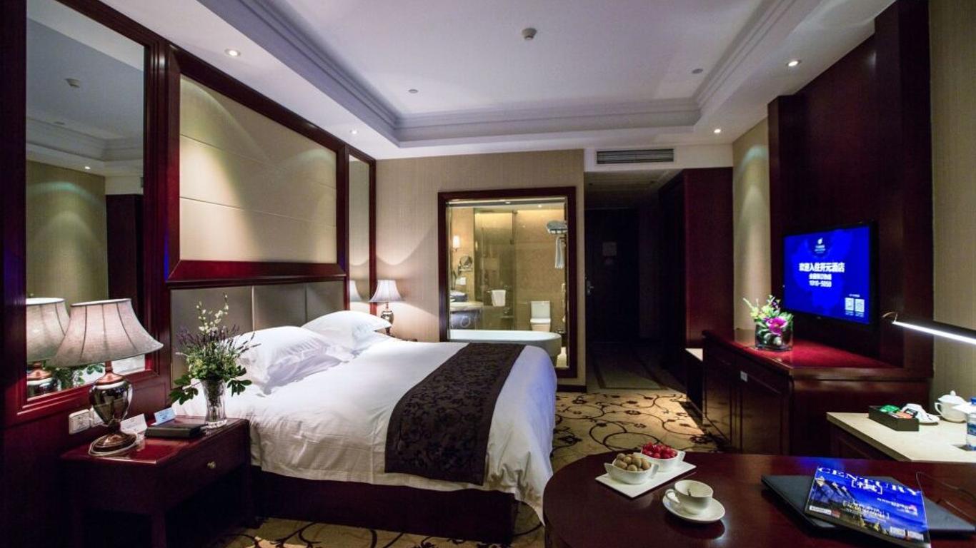 Taishun Xiangzhou New Century Hotel
