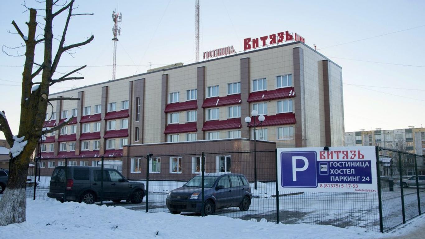 Hotel Vityaz