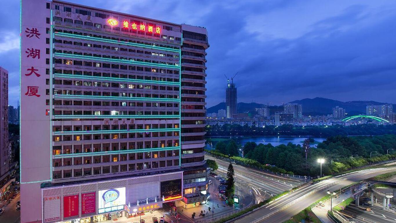 Vienna Hotel Shenzhen Honghu Branch