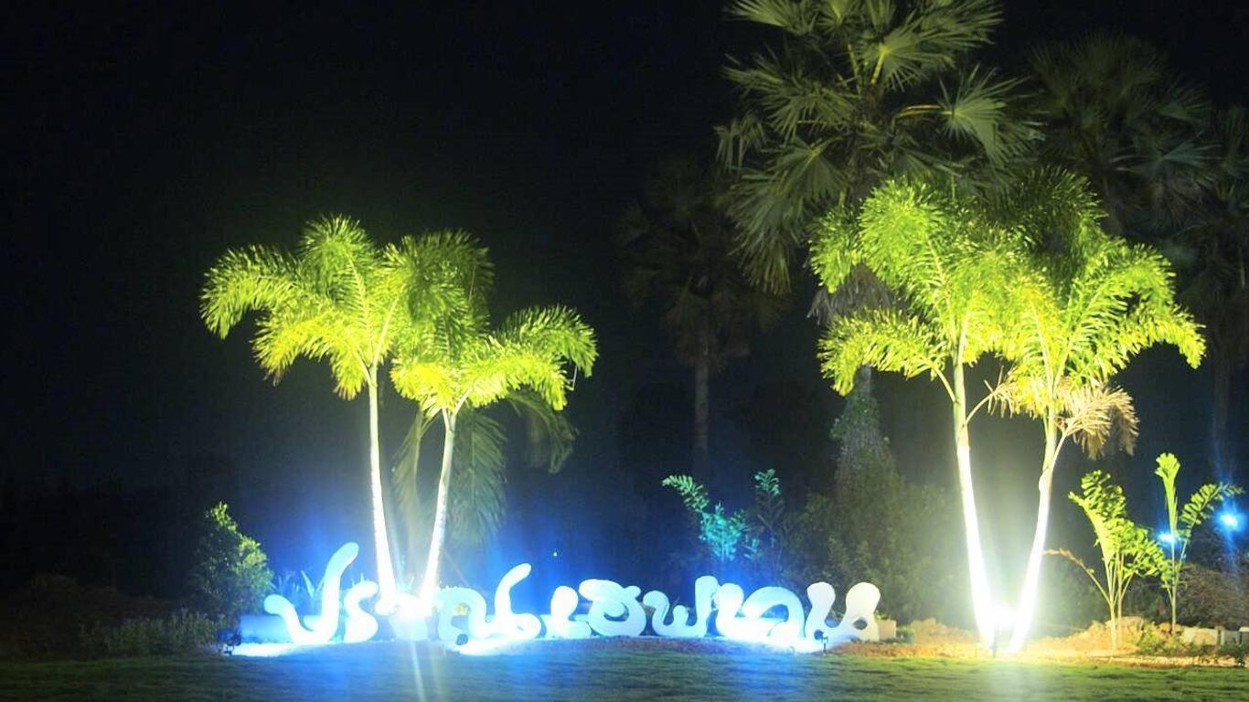 Pran Heaven Resort