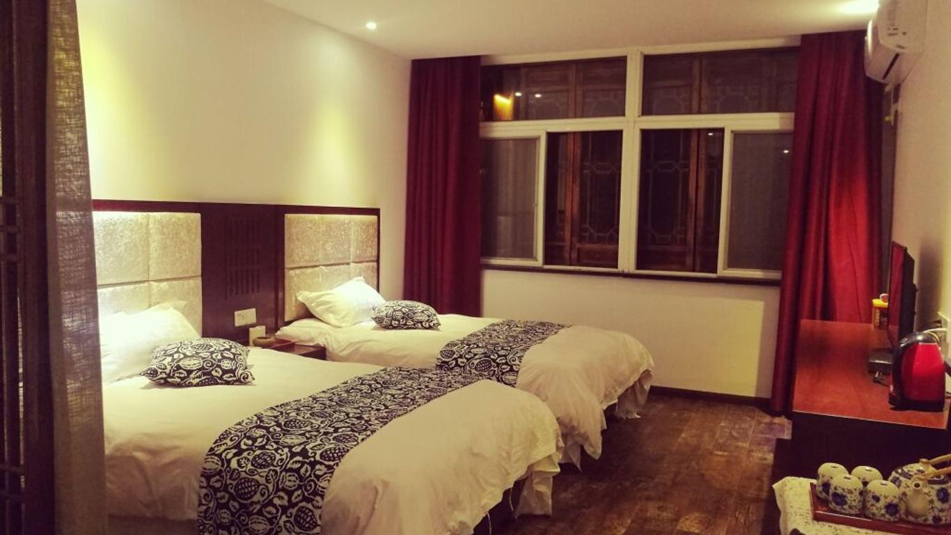 Wuzhen Shingle Hotel