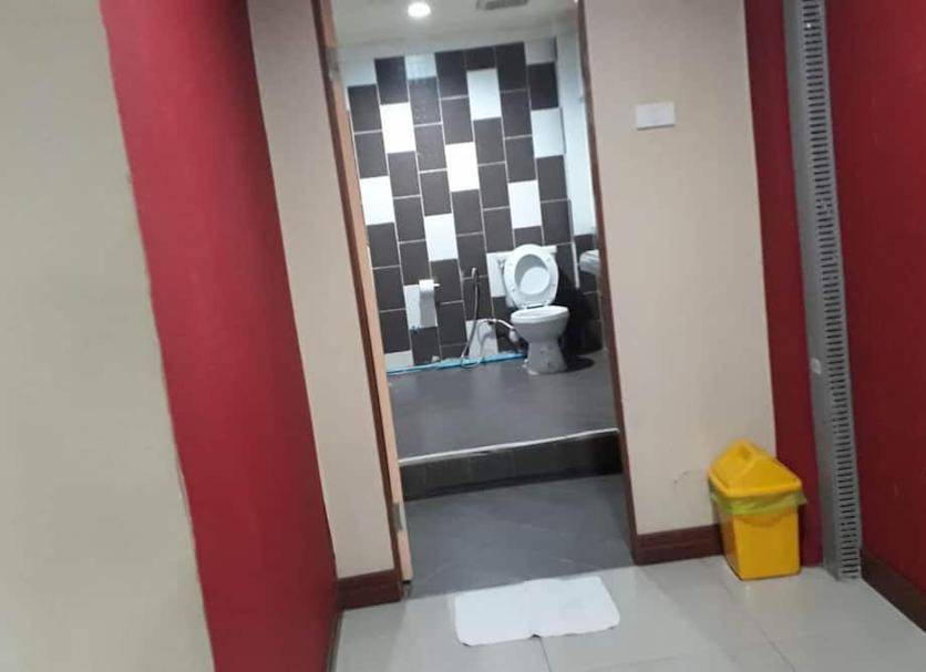 Baño Foto