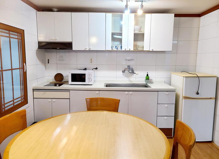 Cocina Foto