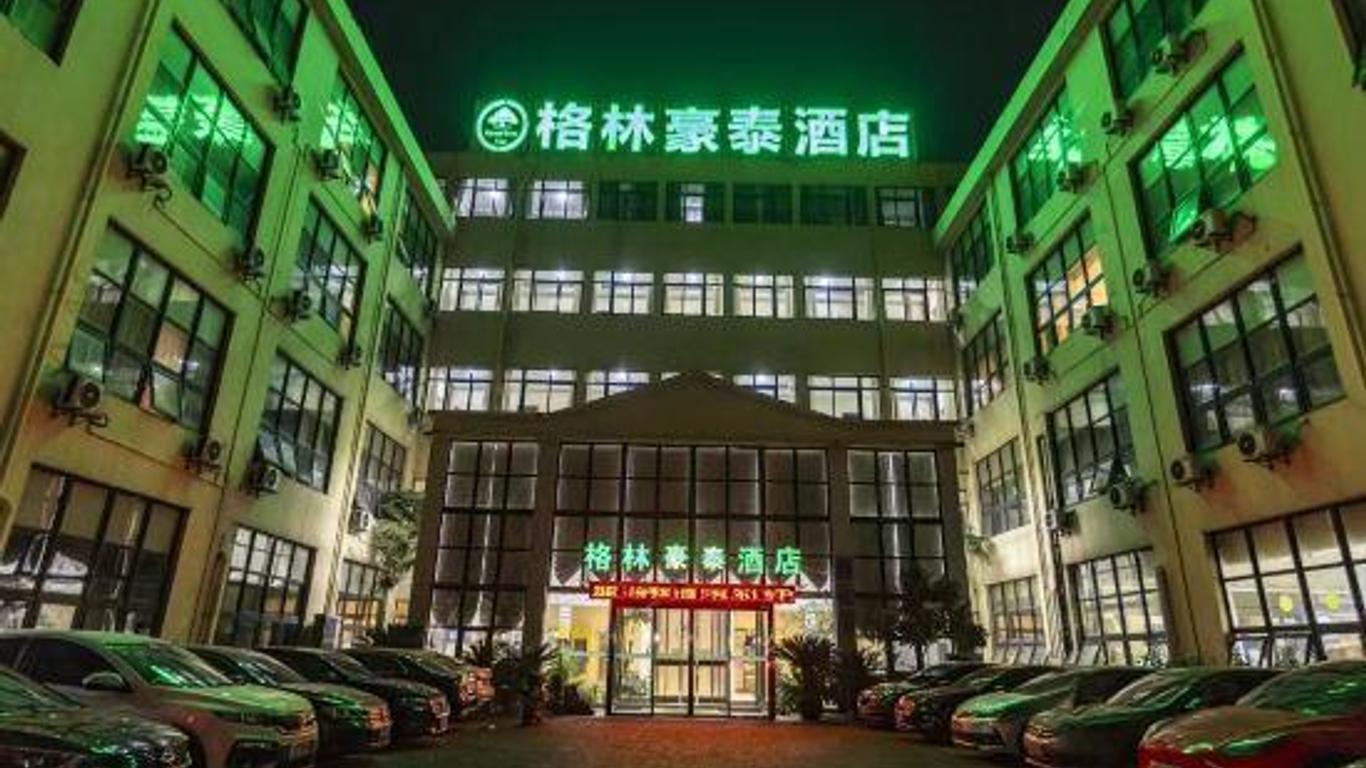 Green Holiday Hotel