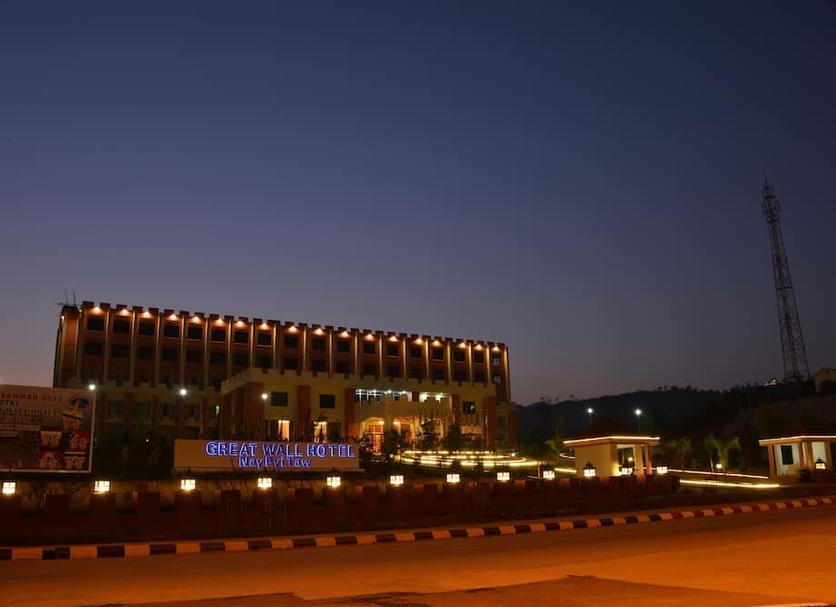 Edificio Foto