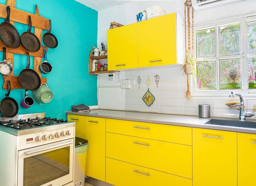 Cocina Foto