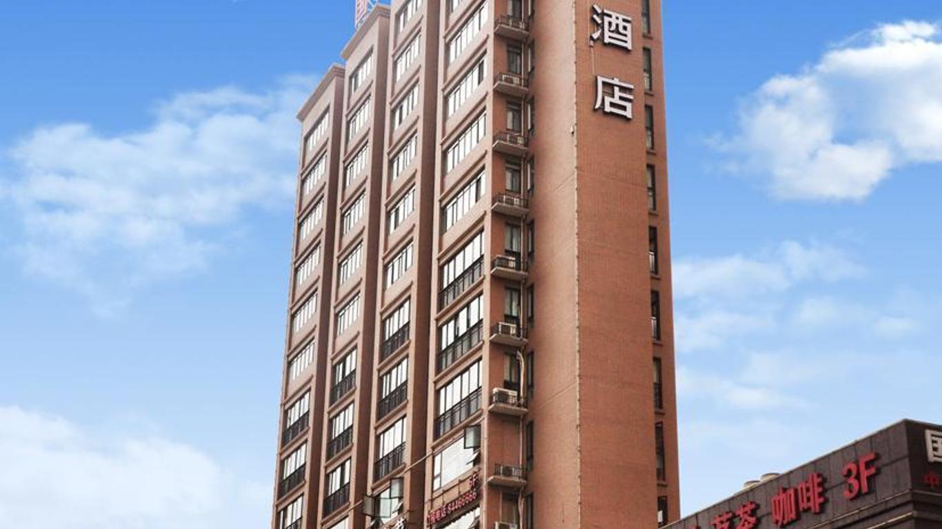 Hanting Hotel Changsha Wanjiali Plaza